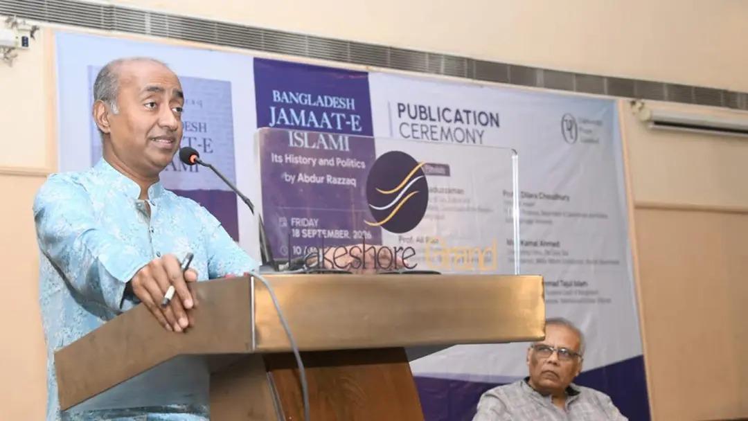 সংযুক্ত ছবি